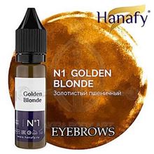 N1 GOLDEN BLONDE - EXCLUSIVE USE FOR PRACTICES