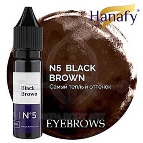 N5 BLACK BROWN - Prácticas