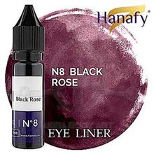 N8 BLACK ROSE - EXCLUSIVE USE FOR PRACTICES