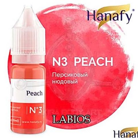 N3 PEACH - Prácticas (25)