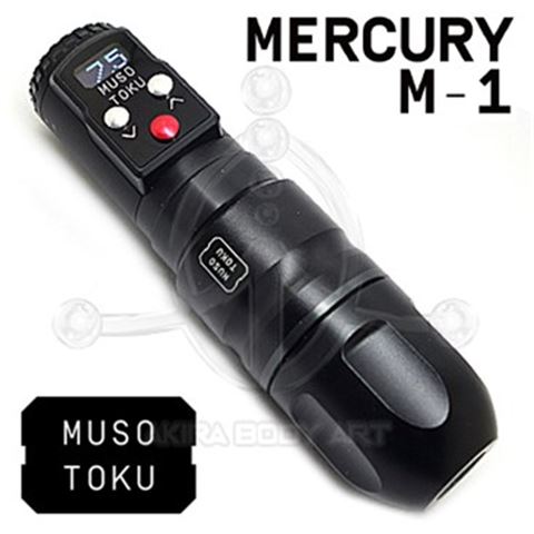 Musotoku - Mercury Wireless Machine