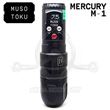 Musotoku - Mercury Wireless Machine